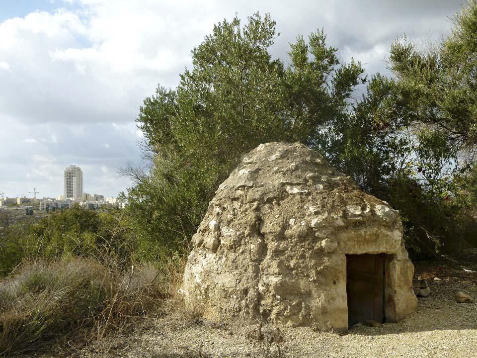 Кфар Хашмонаим