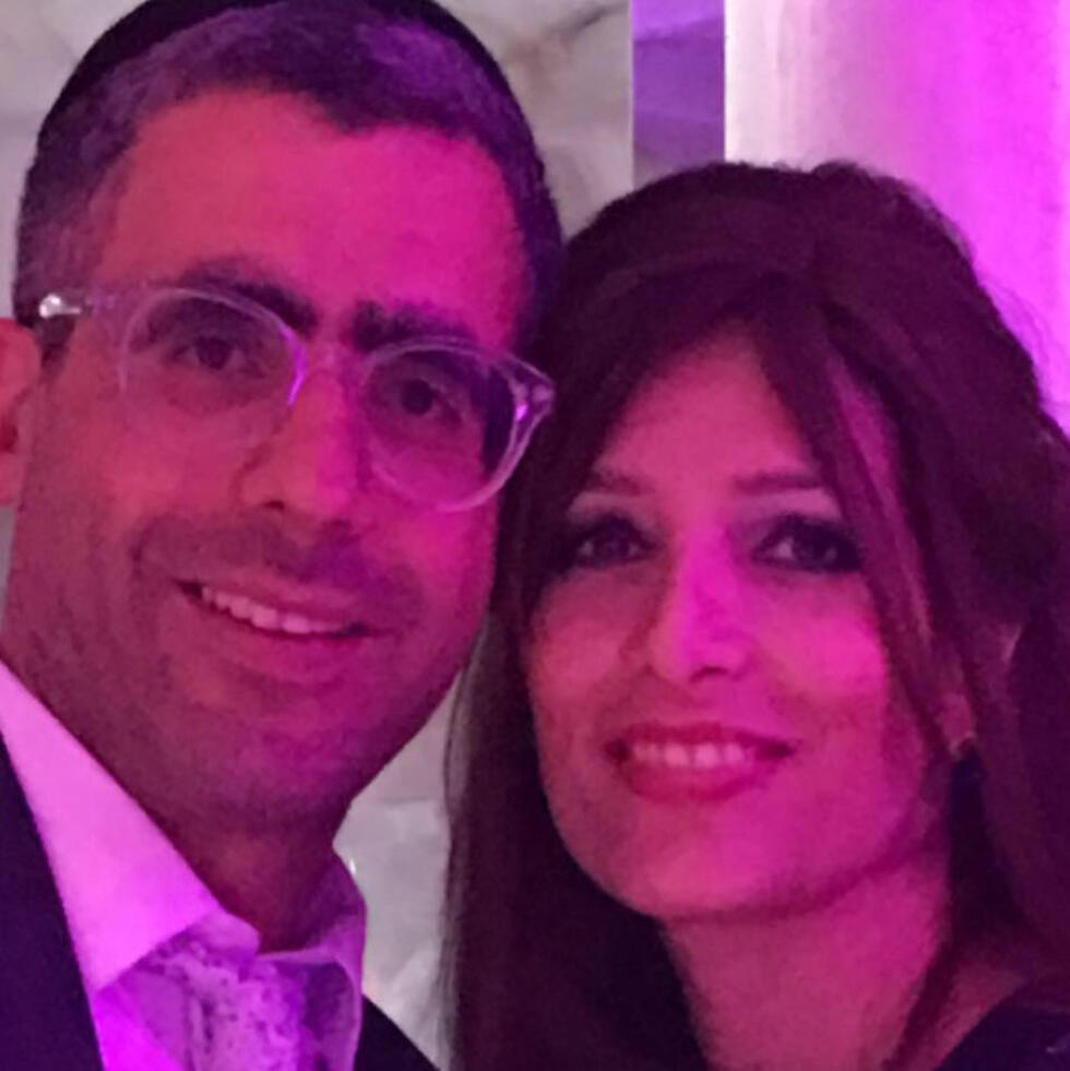 Yossi and Aliza Azan
