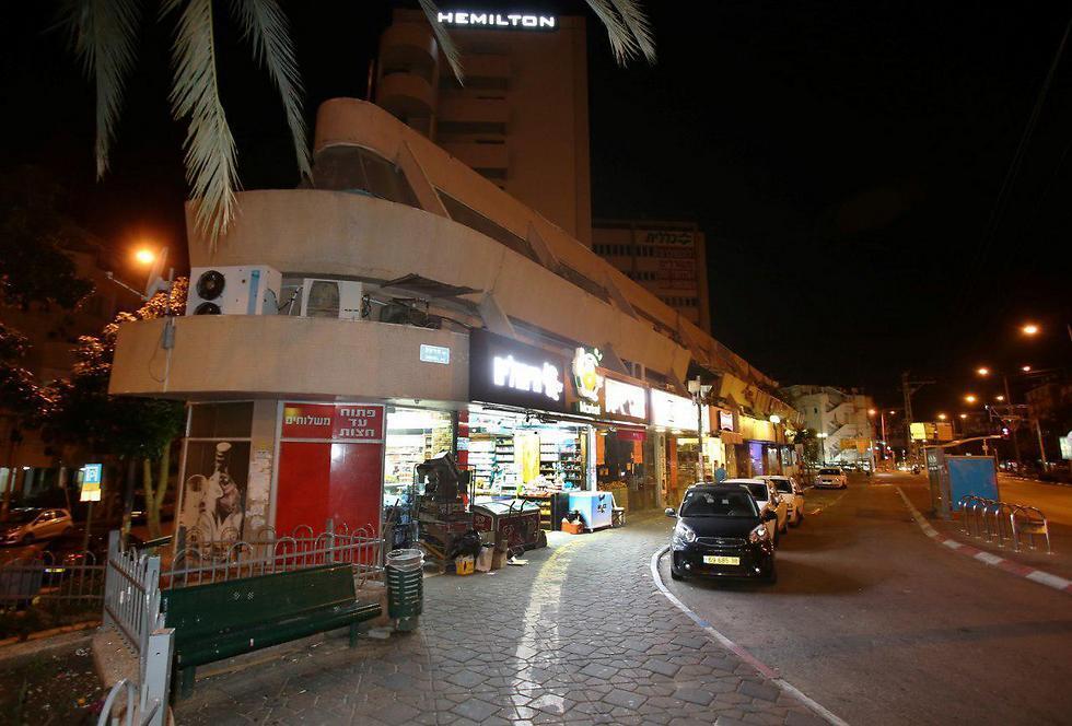 A grocery store in Rishon LeZion