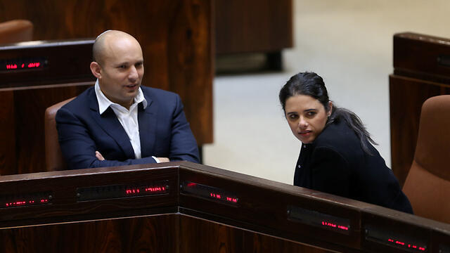 Shaked and Bennett