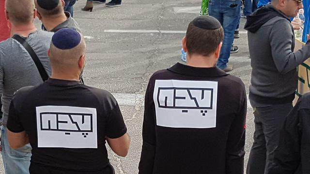 "Тева". Фото: Шай Порат (צילום: ישי פורת) "Тева". Фото: Шай Порат