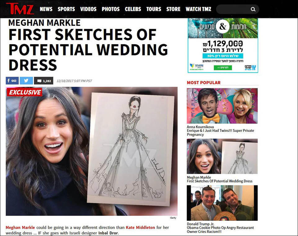 Эскиз подвенечного платья Меган Маркл, созданный Инбаль Дрор, стал достоянием гласности. Скриншот: tmz.com 