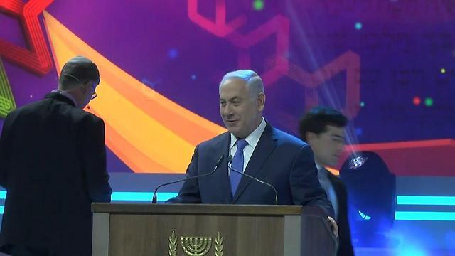 PM Netanyahu