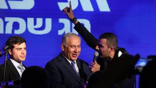 Конференция Ликуда