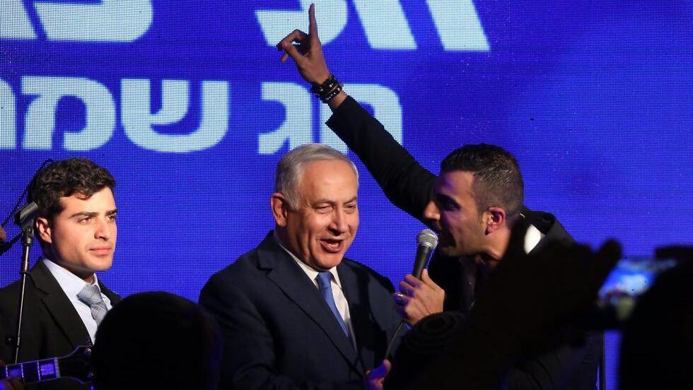 Конференция Ликуда (Фото: Моти Кимхи) Конференция Ликуда