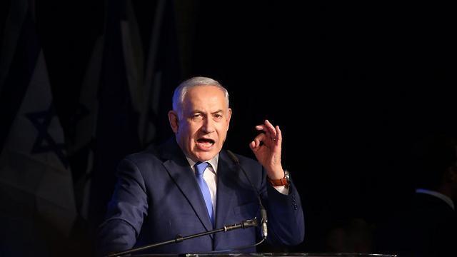 Israeli PM Netanyahu