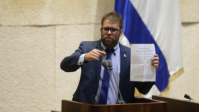 MK Oren Hazan