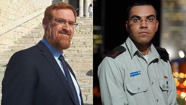 MK Glick, Maj. Adraee