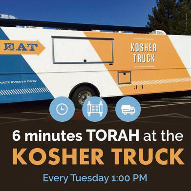 Facebook's Kosher Truck