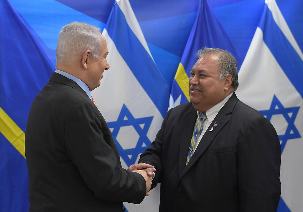 Prime Minister Netanyahu meets with Nauru President Baron Waqa