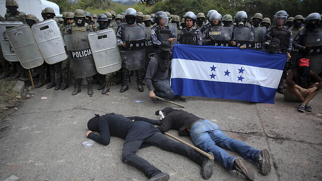 Гондурас. Фото: ЕРА (צילום: EPA) Гондурас. Фото: ЕРА