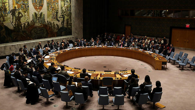 The UN Security Council, the place where policy is mader rather than just noise (צילום: רויטרס) The UN Security Council, the place where policy is mader rather than just noise