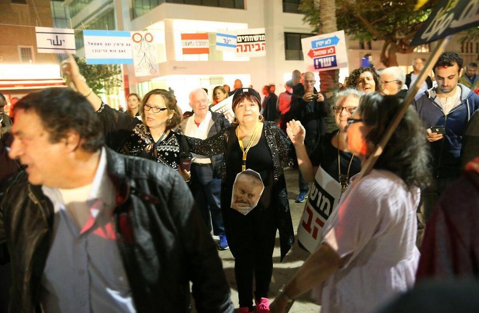 Protesters in Tel Aviv