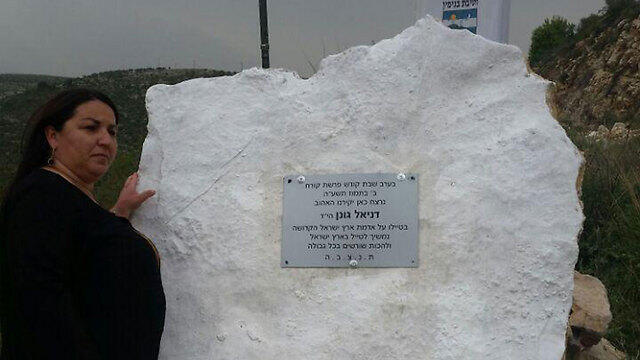 Devorah Gonen at her son's memorial
