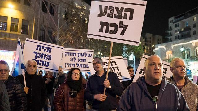 Демонстрация в Иерусалиме. Фото: Йоав Дудкевич (צילום: יואב דודקביץ') Демонстрация в Иерусалиме. Фото: Йоав Дудкевич