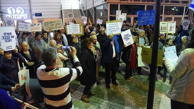 Демонстрация в Хайфе. Фото: Авияху Шапира (צילום: אביהו שפריא) Демонстрация в Хайфе. Фото: Авияху Шапира
