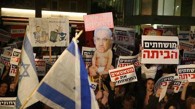 Демонстрация в Тель-Авиве. Фото: Моти Кимхи (צילום: מוטי קמחי) Демонстрация в Тель-Авиве. Фото: Моти Кимхи