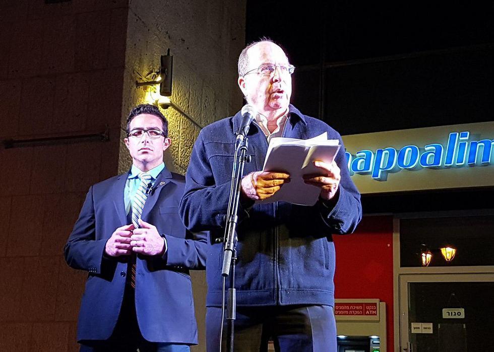 Former defense minister Ya'alon speaking at the rally