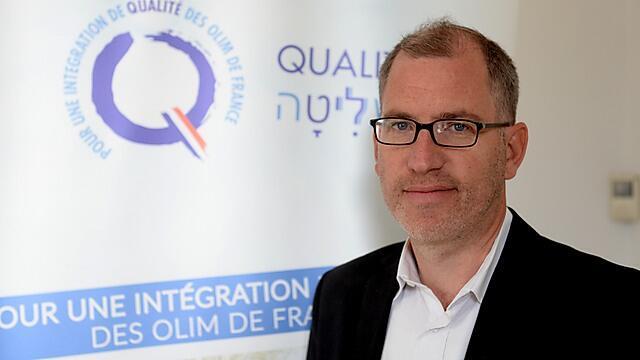 Ариэль Кандел. Фото: Qualite (ארגון קעליטה) Ариэль Кандел. Фото: Qualite