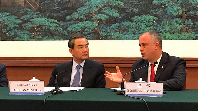 Заседание инициаторов проекта