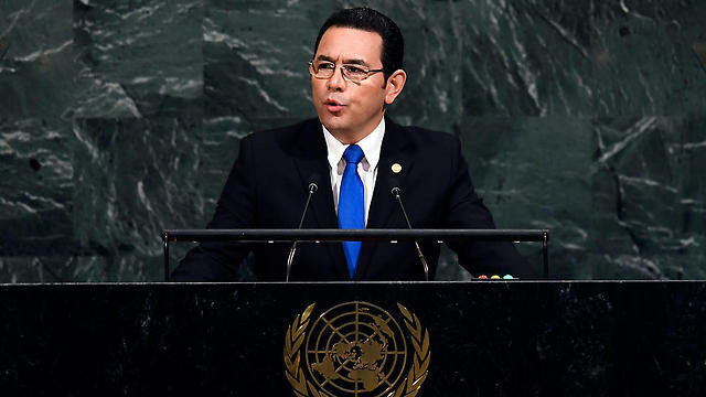 President Morales at the UN
