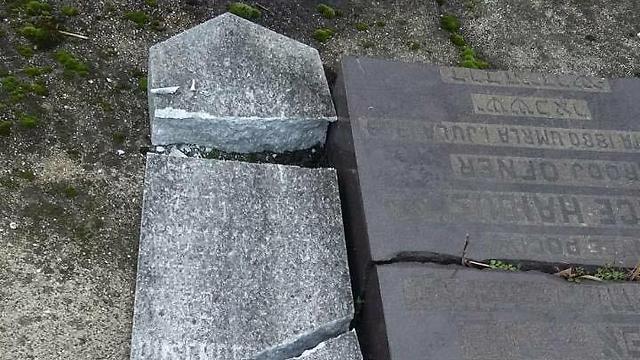Tombstones smashed in Jewish cemetery in Serbia