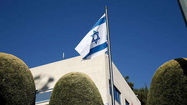 Israel's embassy in Greece (צילום: protothema) Israel's embassy in Greece