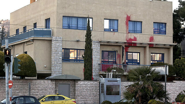 Embassy vandalized with red paint