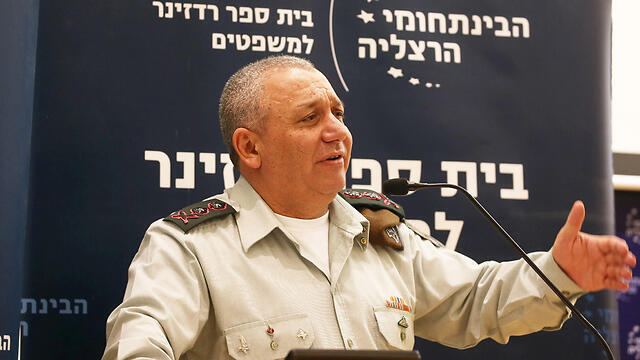 Eisenkot said Hamas was inciting West Bank terror to divert fire from Gaza (צילום: יריב כץ) Eisenkot said Hamas was inciting West Bank terror to divert fire from Gaza