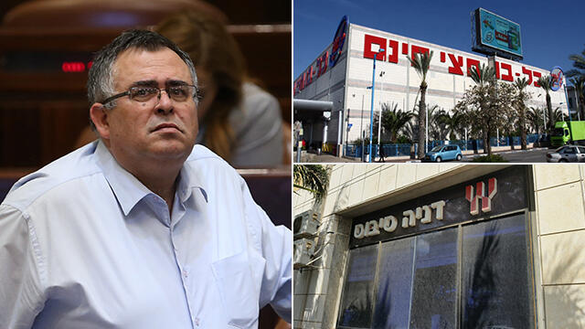 MK David Bitan, Hatzi Hinam supermarket chain (top) and Danya Cebus Ltd. (bottom)