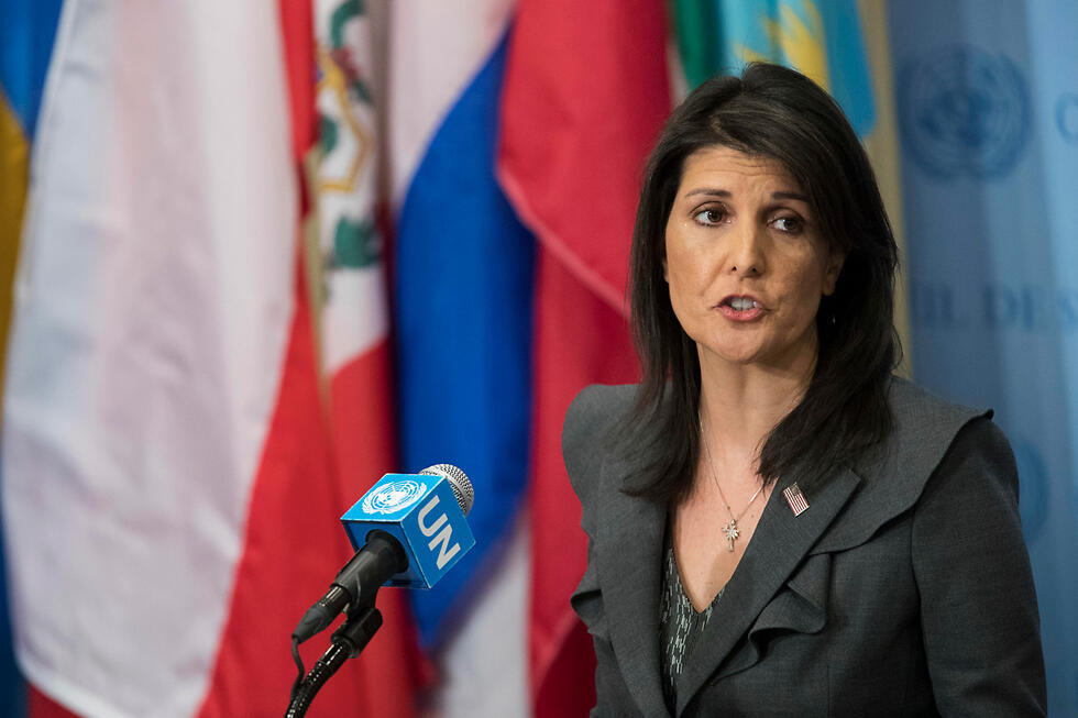 US Ambassador to the United Nations Haley