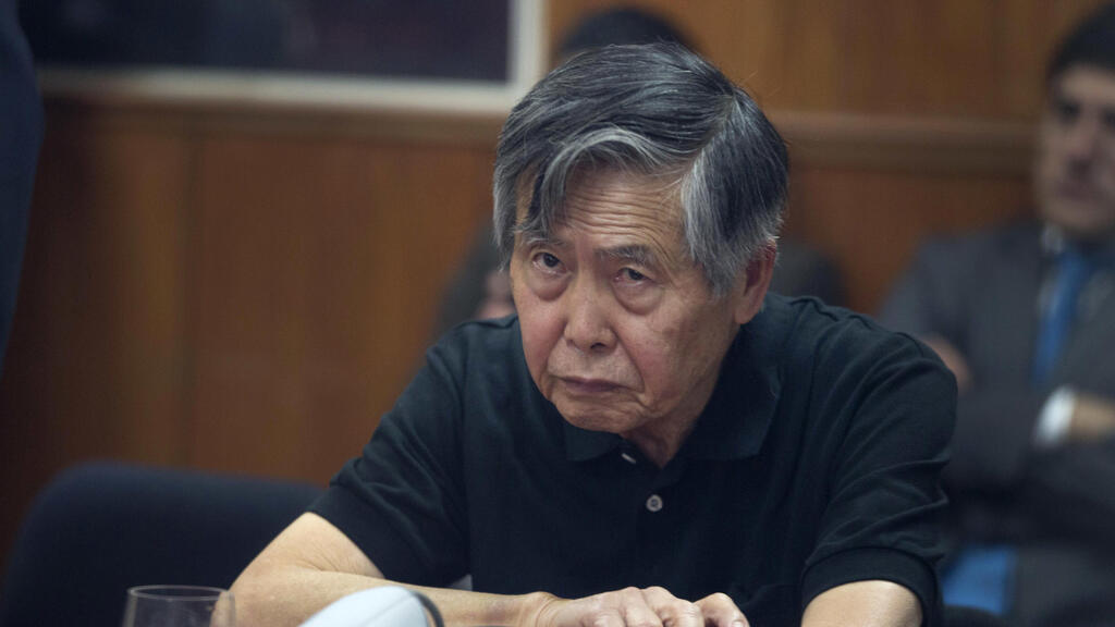 Alberto Fujimori ruled Peru throughout the 1990s (Photo: AP) Alberto Fujimori ruled Peru throughout the 1990s
