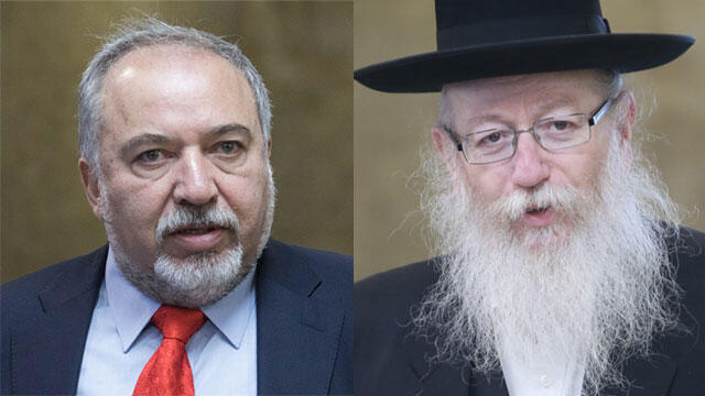 Авигдор Либерман и Яаков Лицман. Фото: Алекс Коломойский и Хадас Паруш (Флэш 90)