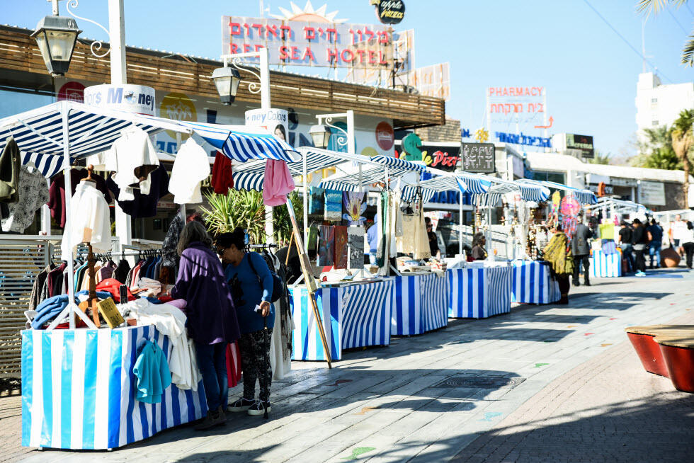 Eilat market on the boardwalk (Photo: Eilat Studio) (צילום: סטודיו אילת) Eilat market on the boardwalk (Photo: Eilat Studio)