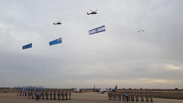 Wednesday's ceremony at the Hatzerim Air Base