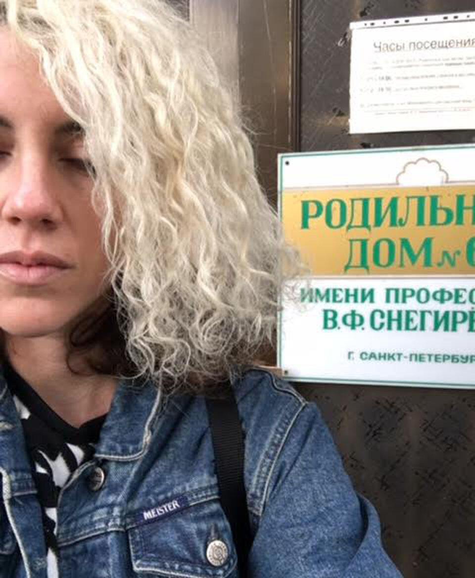 Анна Бурд. Фото из личного архива (Фото из личного архива) Анна Бурд. Фото из личного архива