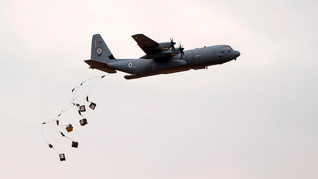 Фото: AFP (צילום: AFP) Фото: AFP