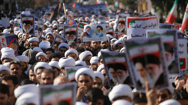 Фото: EPA (צילום : EPA) Фото: EPA