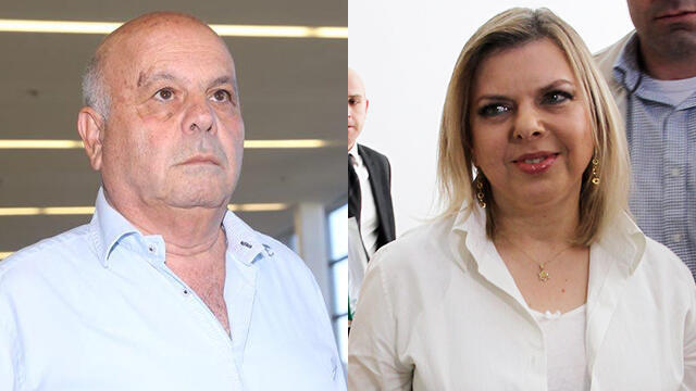 Saidoff (L) Sara Netanyahu