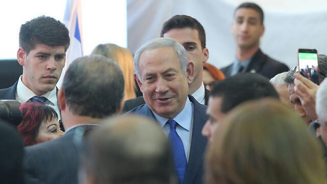 PM Netanyahu