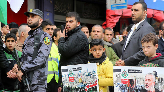 Фото: АР (צילום: AP) Фото: АР