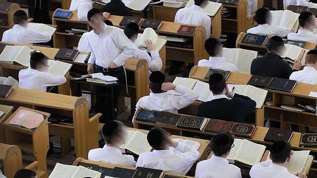 Йешива получила большие деньги