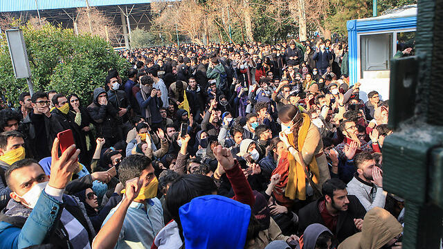 Protest in Tehran, Saturday