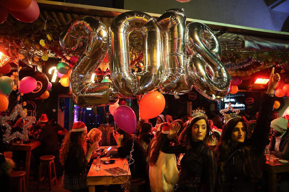A Tel Aviv New Year party