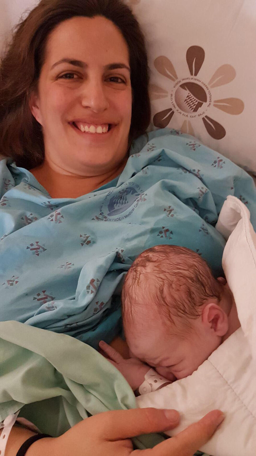 Раз Авитальnullnull Раз Авиталь