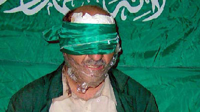 Arar was involved in the kidnapping and murder of Sasson Nurielnullnull Arar was involved in the kidnapping and murder of Sasson Nuriel