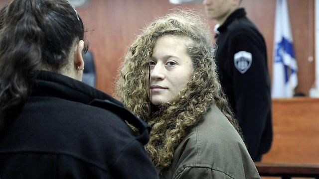 Ahed Tamimi in court 