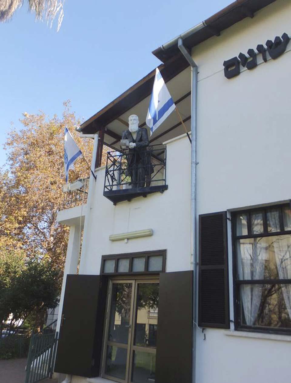 Музей в Герцлии (Фото: Леон Левитас) Музей в Герцлии