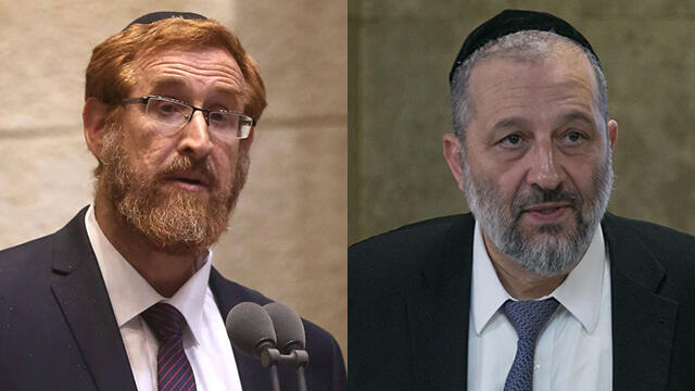 Interior Minister Deri (R) admitted to checking whether MK Glick could vote on supermarket bill during wife's shiva