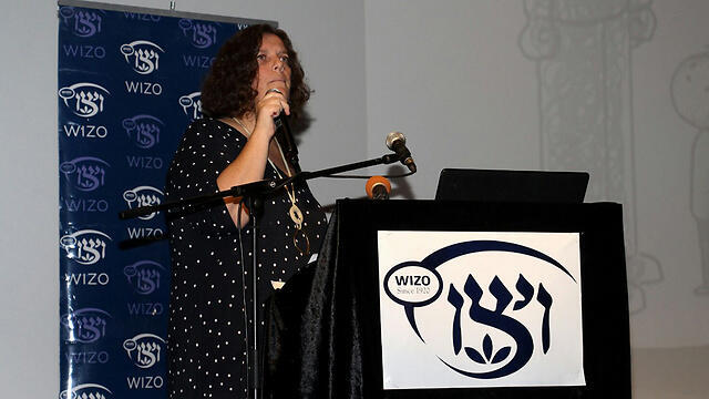 Rivka Neumann (צילום: אפרת בן יוסף) Rivka Neumann